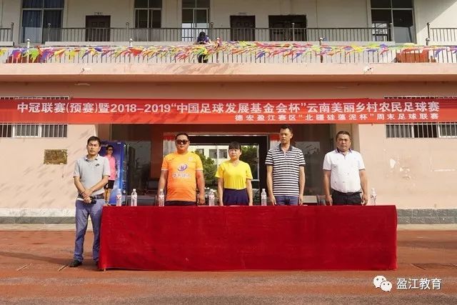 唐斯：文班天赋异禀联盟很幸运能拥有他 防他做好战术执行就行